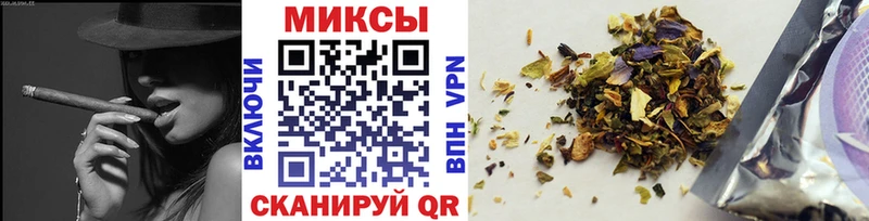 БУТИРАТ BDO 33%  Купить где  Спас-Клепики 