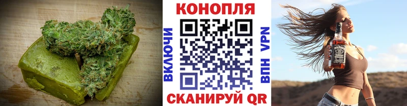 Печенье с ТГК конопля  Купить где  Спас-Клепики 