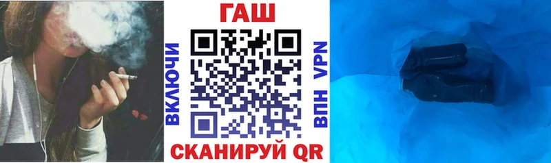 Купить Спас-Клепики ГАШ Изолятор