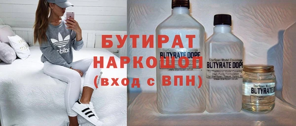 скорость Зерноград