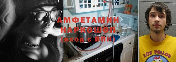 скорость Зерноград