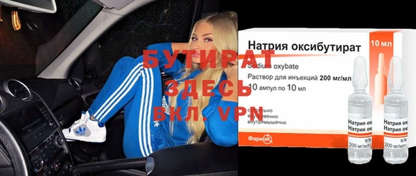 скорость Зерноград
