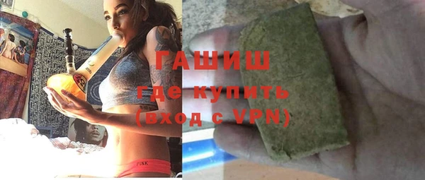 скорость Зерноград
