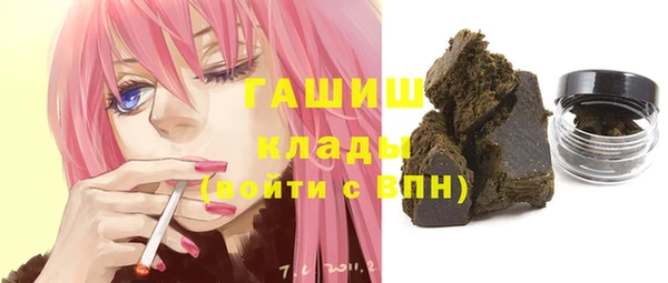 ALPHA PVP Зеленодольск