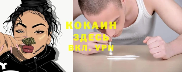 скорость Зерноград
