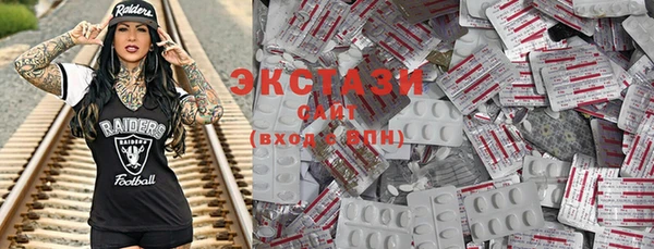 скорость Зерноград