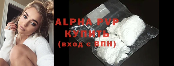 скорость Зерноград