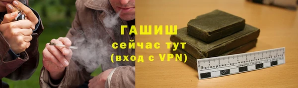 скорость Зерноград