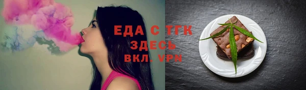 скорость Зерноград