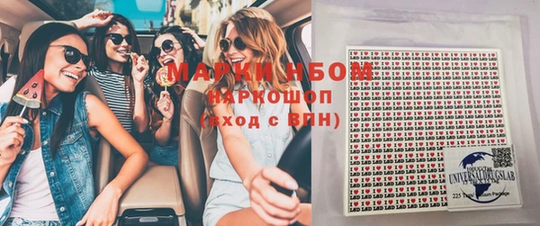 скорость Зерноград