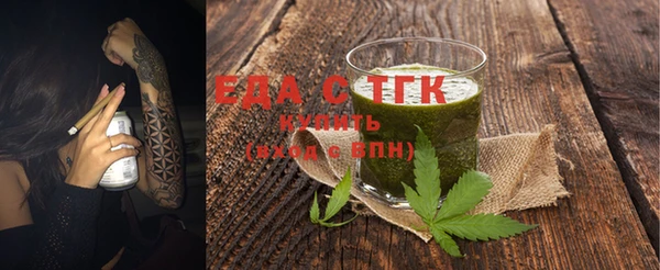 скорость Зерноград