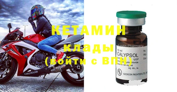 скорость Зерноград