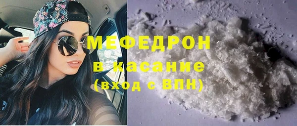 ALPHA PVP Зеленодольск
