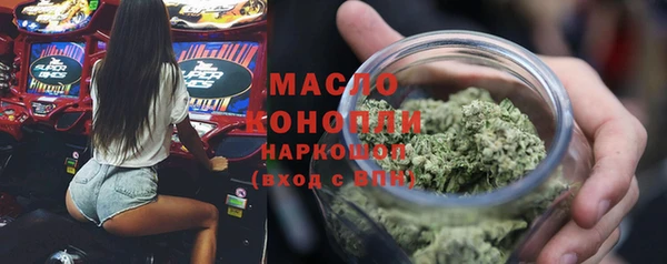 скорость Зерноград